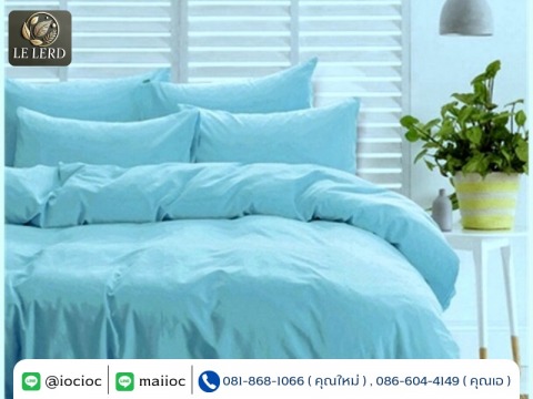 Bedding Towel (3)